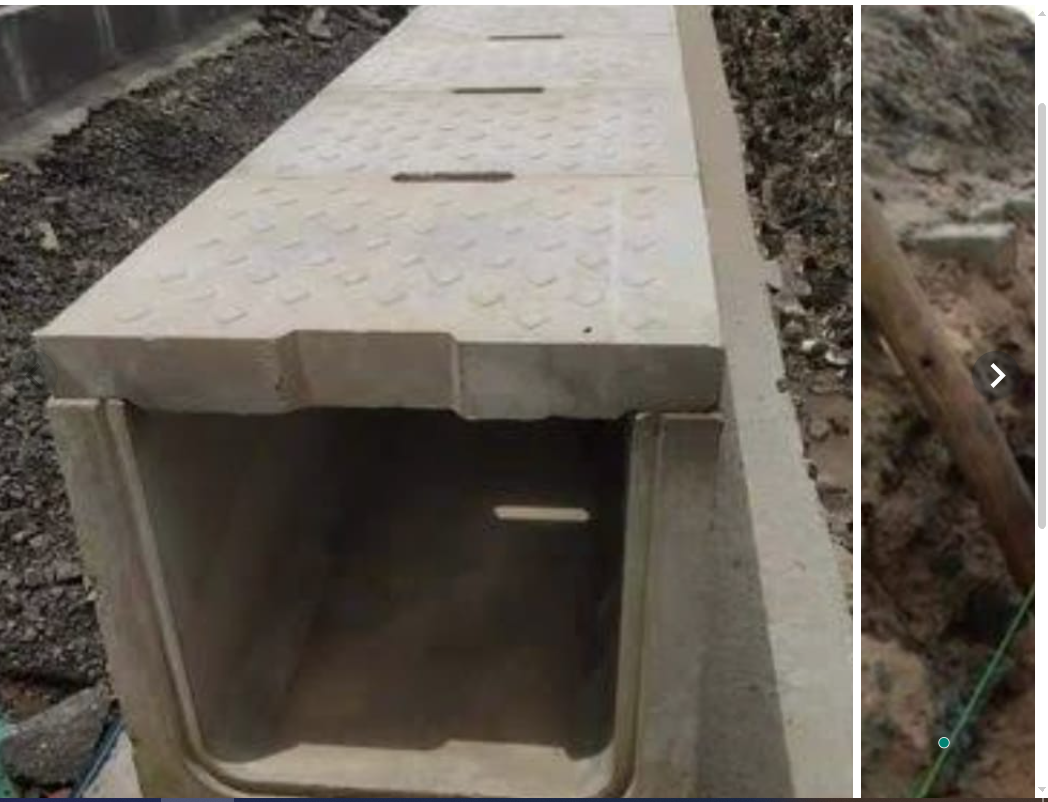 Perforated RCC Drain