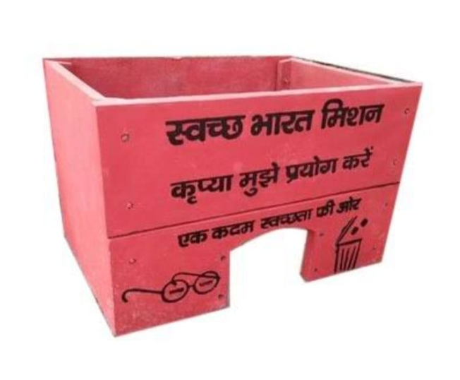 Decorative RCC Dustbin