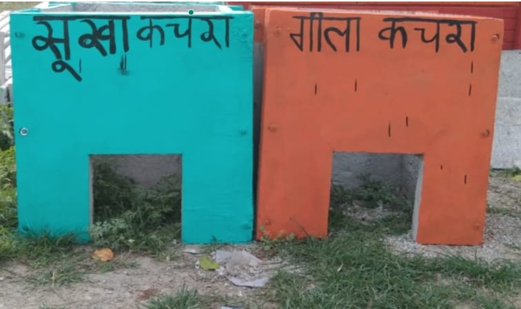 Customized RCC Dustbin